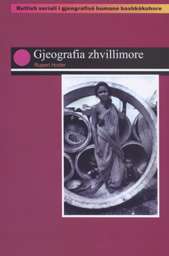 Gjeografia zhvillimore