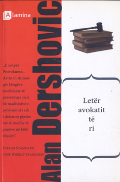 Letёr avokatit tё ri