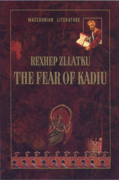 The fear of kadiu