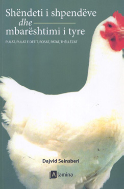 Shёneti i shpendёve dhe mbarёshtimi i  tyre