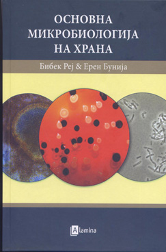 Основна микробилогија на храна