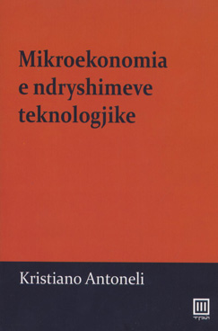 Mikroekonomia e ndryshimeve teknologjike