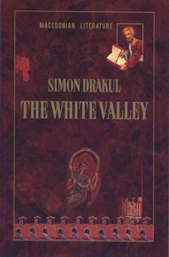 The white valley