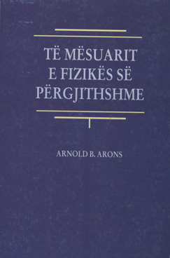 Tё mёsuarut e fizikёs sё pёrgjithshme