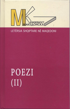 Poezi (2)