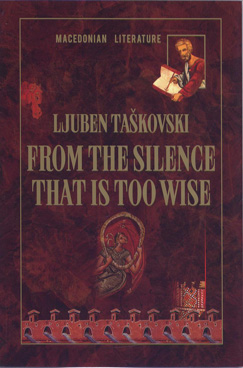 From the silence that is too wise