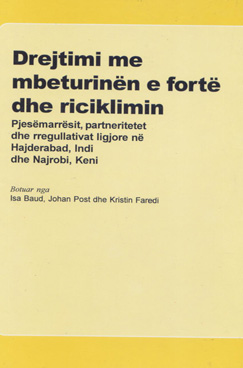 Drejtimi me mbeturinёn e fortё dhe riciklimin