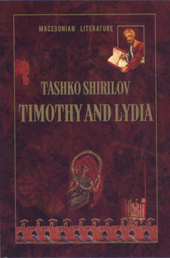 Tymothy and Lydia