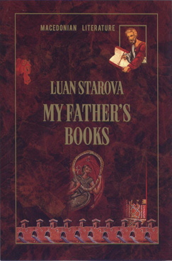 My father's books