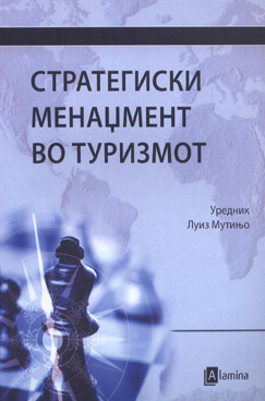 Стратегиски менаџмент во туризмот