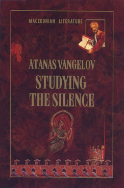 Studying the silence