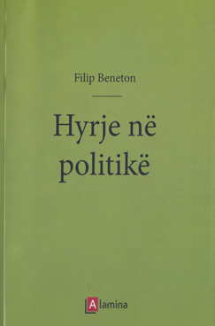Hyrje nё politikё