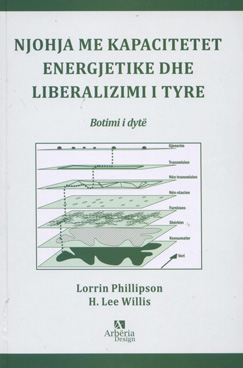 Njohja me kapacitetet energjetike dhe liberalizmi i tyre