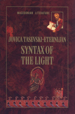 Syntax of the light