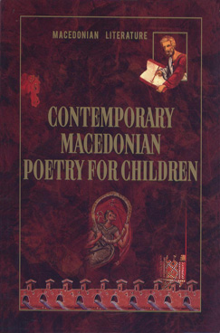 Contemporary Macedonian poetry for children