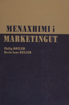 Menaxhimi i Marketingut