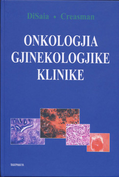Onkologjia gjinekologjike klinike