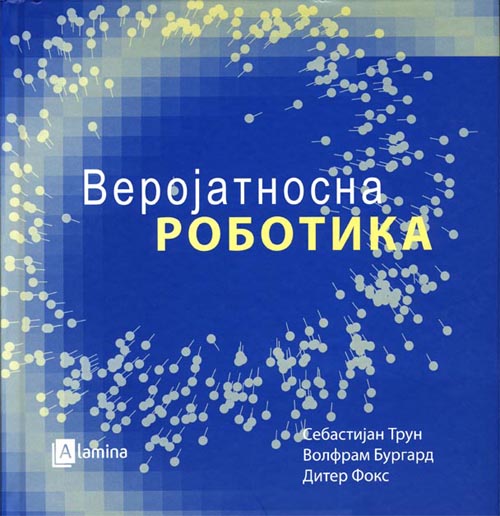 Веројатносна роботика