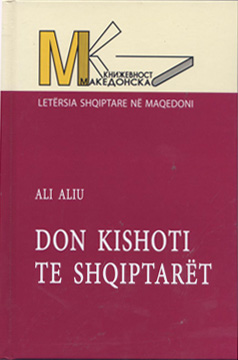 Don kishoti te shqiptarёt