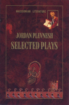 Selected plays