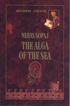 The alga of the sea
