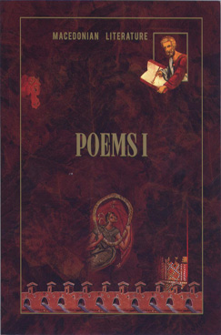 Poems I