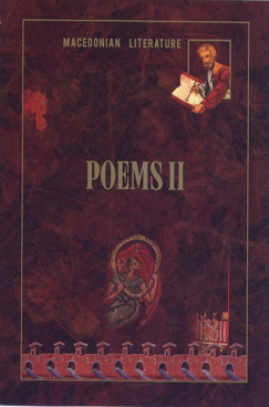 Poems II