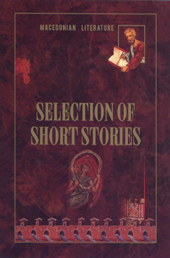 Selection of short stories