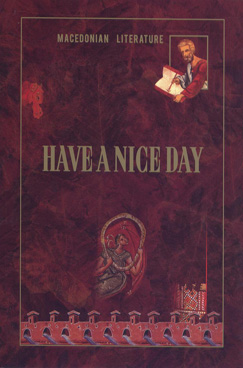 Have a nice day