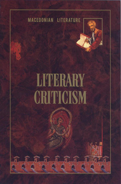 Literary criticism