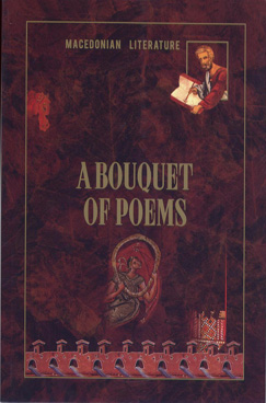 A bouquet of poems