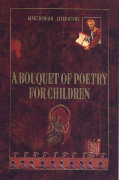 A bouquet of poetry for children