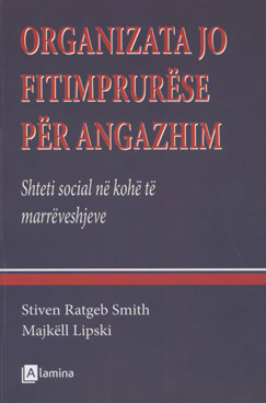 Organizata jo fitimprurёse pёr angazhim