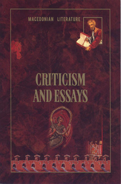Chriticism and essays