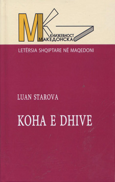 Koha e dhive