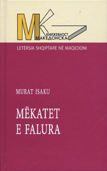 Mёkatet e falura