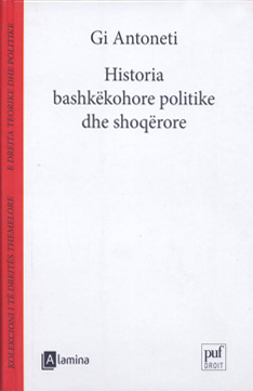 Historia bashkёhore politike dhe shoqёrore
