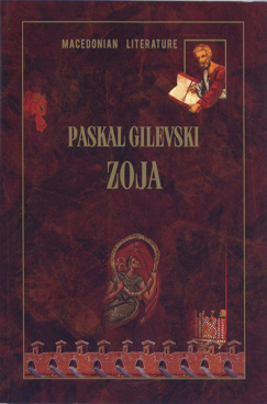 Zoja