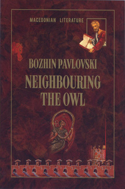 Neighbouring the owl