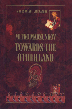 Towards the other land