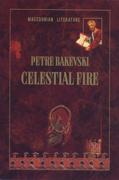 Celestial fire