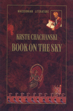 Book on the sky