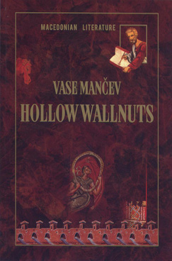 Hollowwallnuts