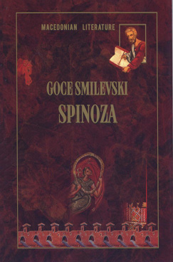 Spinoza