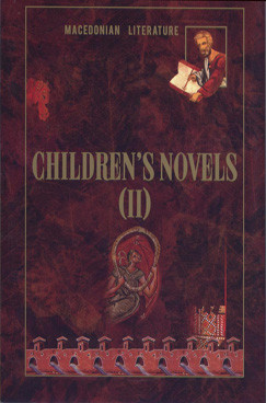 Children's novels (II)