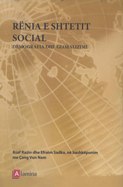 Rёnia e shtetit social